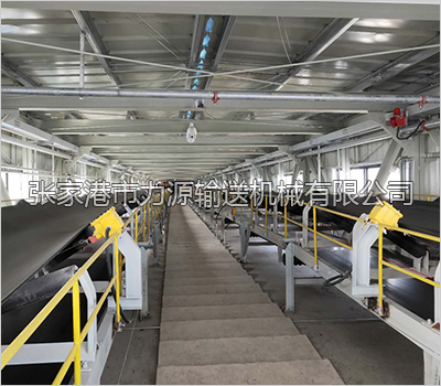 TD75、DT-II帶式輸送機